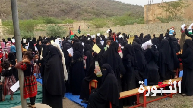 فعاليتان ووقفة نسائية بمديريتي الحيمة الخارجية وهمدان بصنعاء أحياءً لذكرى عاشوراء