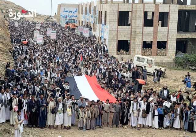 مسيرات حاشدة في حجة تضامناً مع الشعب الفلسطيني ونصرة لغزة