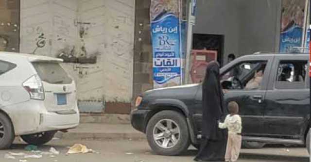 بعد أن أصبحت مهنة من لا مهنة له.. تمدد ظاهرة التسول.. والمواطنون يطالبون الجهات المعنية بوضع حد لها