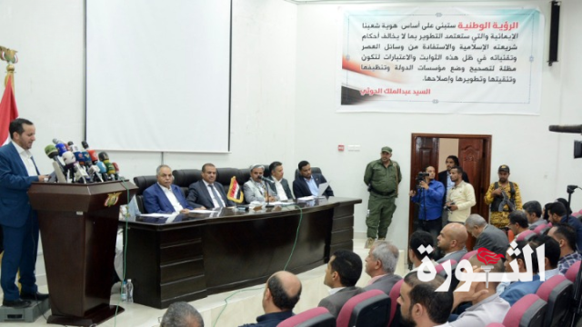 وزير النقل: لن نقبل بأي حلول ترقيعية في موضوع مطار صنعاء سوى بالفتح الكامل إلى جميع الوجهات
