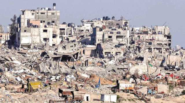 الأمم المتحدة: غزة مغطاة بـ 40 مليون طن من الأنقاض وتحتاج 15 عاماً لرفعها