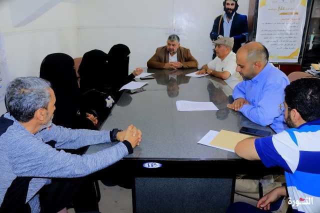 المؤيدي يرأس اجتماعاً لمناقشة لائحة الأكاديميات والمراكز الرياضية