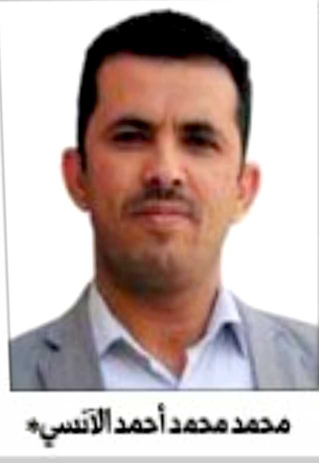 فريضة النهوض الاقتصادي وارتباطها بمبدأ الموالاة والمعاداة
