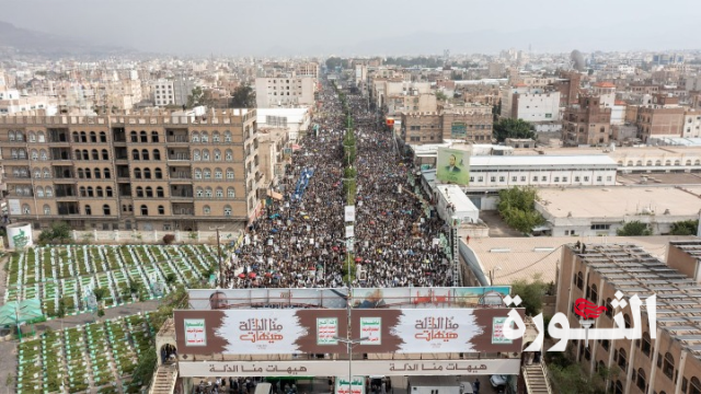العاصمة صنعاء تشهد مسيرة كبرى إحياءً لذكرى استشهاد الإمام الحسين عليه السلام