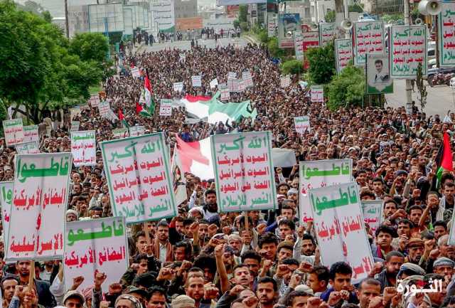 35 مسيرة بإب تحت شعار “مع غزة.. جبهات الإسناد ثبات وجهاد “