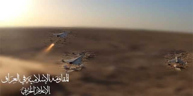 المقاومة الاسلامية بالعراق تهاجم بالطيران المسير هدفا حيويا للعدو في أم الرشراش المحتلة