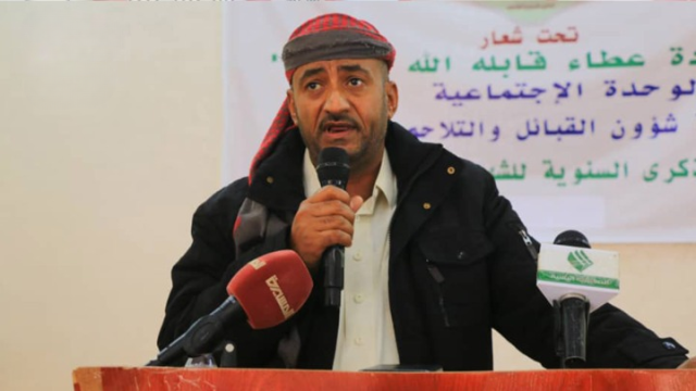 فعالية خطابية في تعز بالذكرى السنوية للشهيد