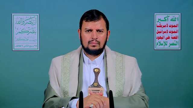 قائد الثورة: سنواصل إسناد غزة وأدعوا شعبنا العزيز للخروج المليوني المشرف في العاصمة صنعاء والمحافظات
