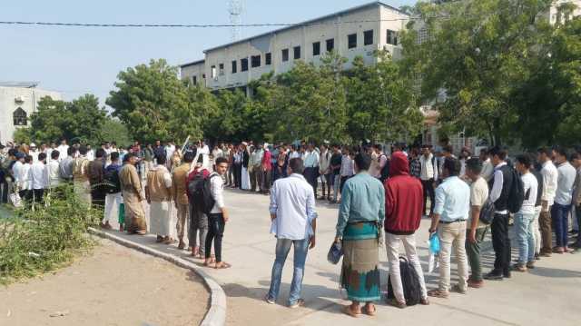 وقفات تضامنية بجامعة الحديدة دعماً للشعبين الفلسطيني واللبناني