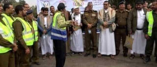 اختتام دورة في مجال الأمن والسلامة ومواجهة الكوارث بعمران