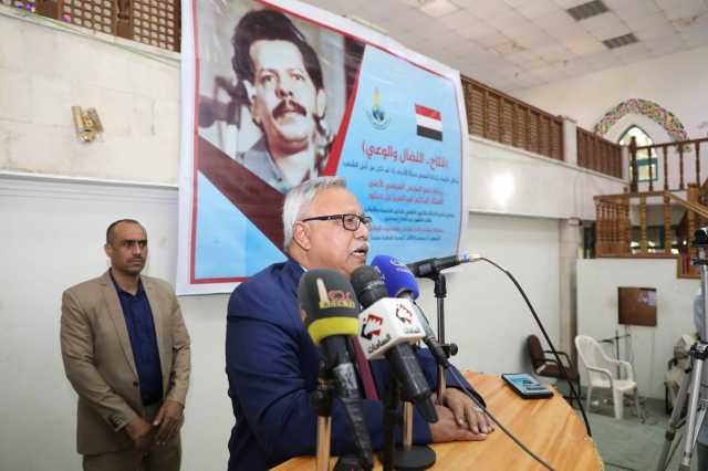 منتدى الحداثة والتنوير الثقافي يحتفي بالذكرى الـ85 لميلاد الشهيد عبد الفتاح إسماعيل