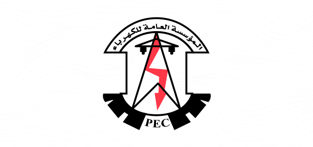 مؤسسة الكهرباء تدين بشدة استهداف العدوان محطات توليدية وتحويلية