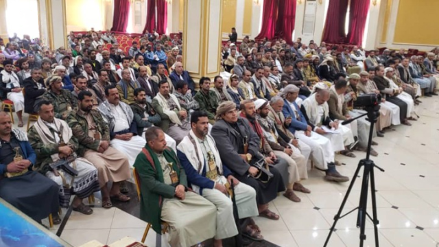 فعالية ثقافية بالذكرى السنوية للشهيد القائد بمحافظة صنعاء