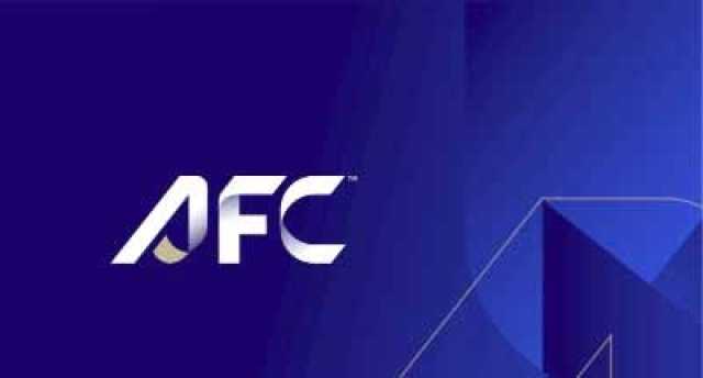 الاتحاد الآسيوي يستقبل عام 2025 بهوية جديدة