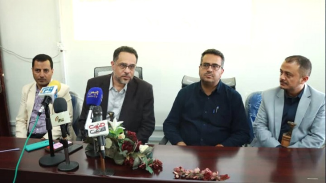 بدء برنامج تدريبي على استخدام نظام النافذة اليمنية الواحدة للتخليص الجمركي