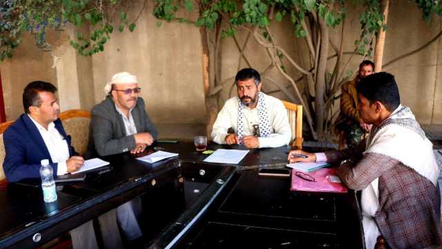 مناقشة تعزيز جهود العمل التعاوني في ذمار
