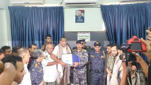 تكريم قائد شرطة النجدة الأسبق بمحافظة الحديدة