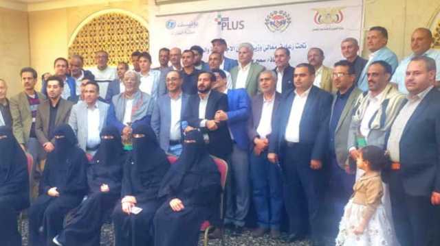 دورة تدريبية لإعداد الفريق الوطني لصندوق الرعاية الاجتماعية في مجال الحماية