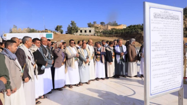 وزير الاتصالات ونائبه يزوران مقام الشهيد القائد في مران بصعدة