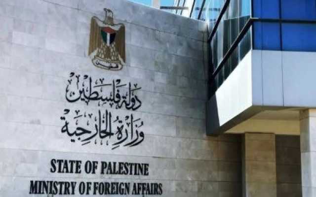 الخارجية الفلسطينية تطالب المجتمع الدولي بالتدخل الفوري لوقف تفجيرات العدو للمنازل في جنين وطولكرم