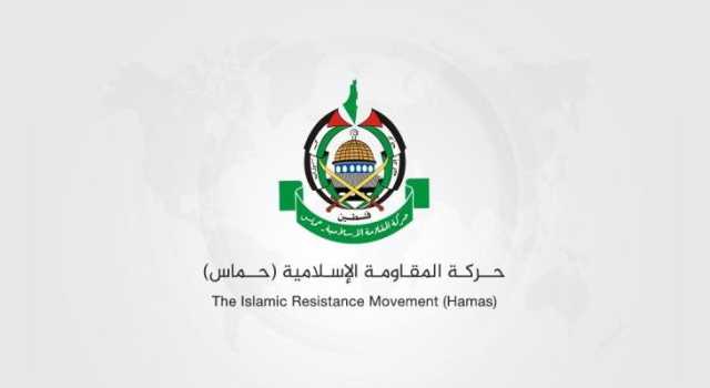 “حماس” ترحب بمنع رئيس جزر المالديف الصهاينة من دخول بلاده