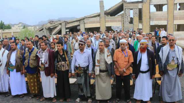 فعالية في تعز بيوم الصمود الوطني