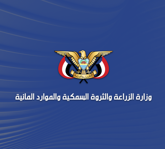 الزراعة تُطلق خدمات الإنتاج عبر بوابة الخدمات الإلكترونية “تبسيط”