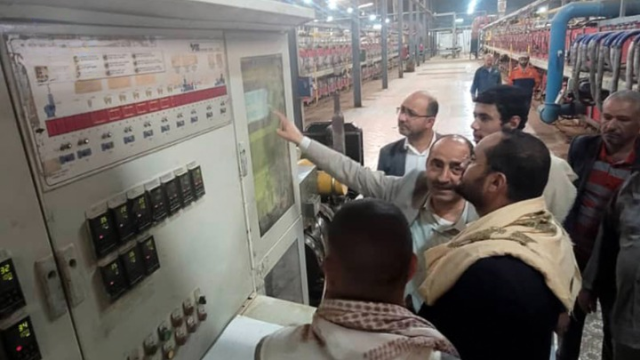 وكيل وزارة الاقتصاد يطلع أوضاع مصنع سيراميكا ردفان