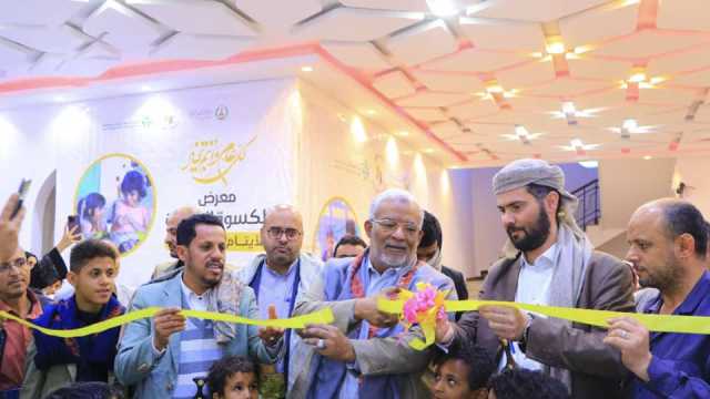 تدشين توزيع كسوة العيد لألفي يتيم ويتيمة بأمانة العاصمة