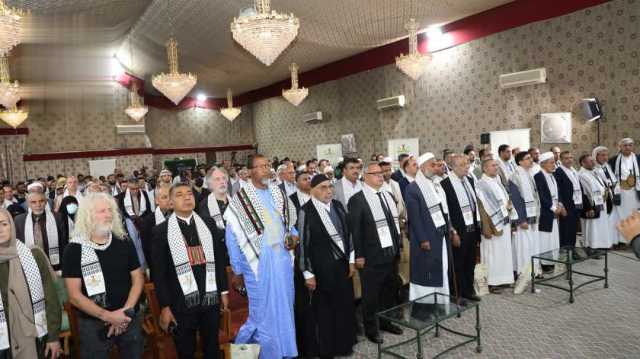 اختتام أعمال المؤتمر الثالث “فلسطين قضية الأمة المركزية” في العاصمة صنعاء