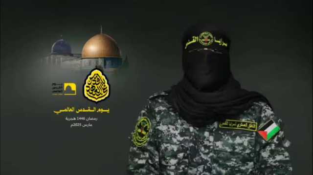 في كلمة مسجلة.. الشـــهيد أبو حــمزة : الحضور اليمني شكل علامة فارقة في معركة ” طـــوفان الأقصى “