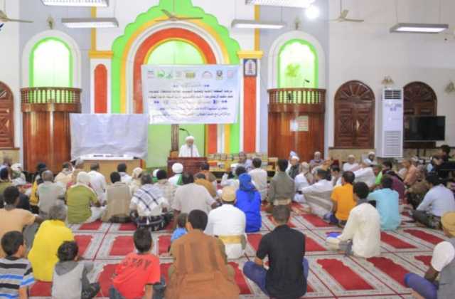ندوة ثقافية في الحديدة بذكرى استشهاد الإمام علي ونصرة لفلسطين