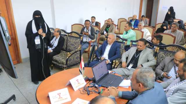 تواصل أعمال المؤتمر الدولي الثالث “فلسطين قضية الأمة المركزية” بالعاصمة صنعاء