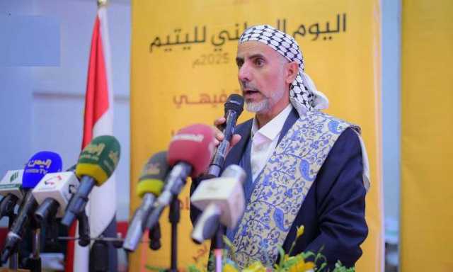 تدشين فعاليات اليوم الوطني لليتيم بتوزيع الكفالة النقدية لـ600 يتيم والسلة الغذائية لـ900 أسرة