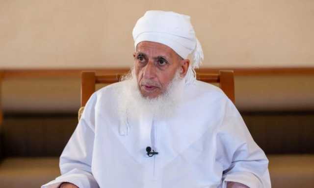 مفتي عمان يشيد بموقف اليمن “الجريئ والصارم”