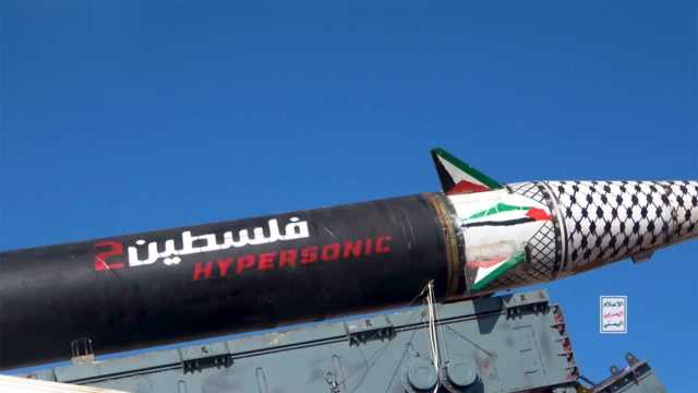باحثون فلسطينيون: عمليات اليمن النوعية بات تشكل تهديدًا حقيقيًّا وضغطًا كبيرًا لحكومة العدو