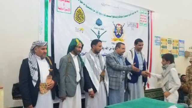 فعالية خطابية في حجة بذكرى استشهاد الإمام علي وتكريم كوكبة من طلاب جيل القرآن
