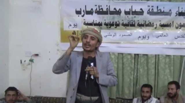 أمسيات رمضانية في مأرب باليوم الوطني للصمود