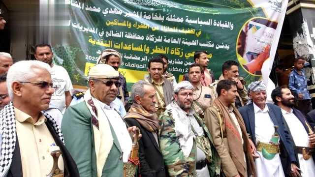 تدشين توزيع زكاة الفطر والمساعدات النقدية على الفقراء والمساكين في الضالع