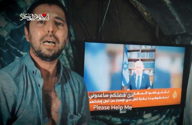 “القسام” تعرض تسجيلا لأسير صهيوني لديها تحت عنوان “الوقت ينفد”