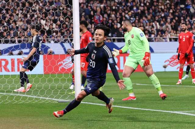 اليابان أول المتأهلين لمونديال 2026