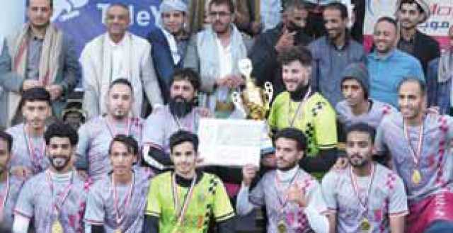 شباب الجراف يتوج بلقب دوري الصمود الرمضاني بصنعاء