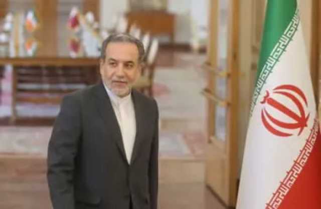 وزير خارجية إيران : طهران لن تتفاوض مع أمريكا في ظل سياسة الضغوط القصوى