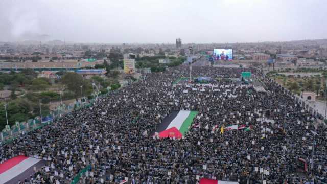 حشد مليوني بالعاصمة صنعاء تأكيدا على الثبات مع غزة ومواجهة التصعيد الأمريكي الإسرائيلي