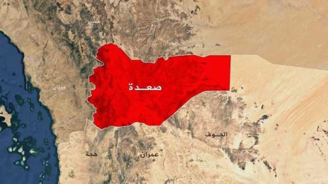 قصف صاروخي ومدفعي للعدو السعودي على محافظة صعدة