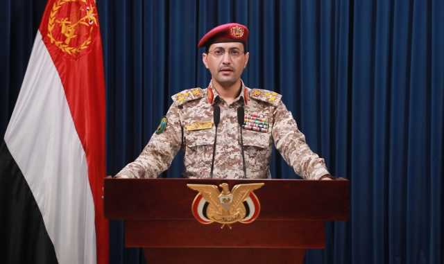 القوات المسلحة تسقط طائرة MQ_9″ بصاروخ مناسب محلي الصنع في أجواء الجوف