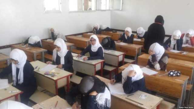 انطلاق اختبارات الثانوية العامة بالعاصمة صنعاء وعموم المحافظات