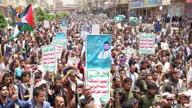 مسيرات حاشدة بالضالع تأكيدا على الثبات مع غزة ومواجهة التصعيد الأمريكي
