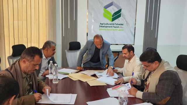 فتح مظاريف مناقصة توريد منظومة طاقة شمسية في مركز نظم معلومات الزراعة