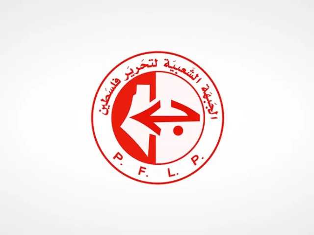 “الجبهة الشعبية”: الحظر اليمني على ميناء حيفا ضربة استراتيجية جديدة تعمّق مأزق العدو